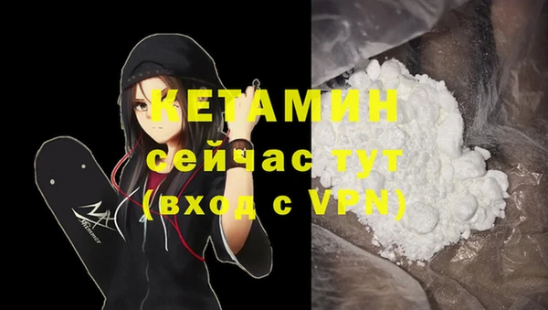мефедрон VHQ Баксан