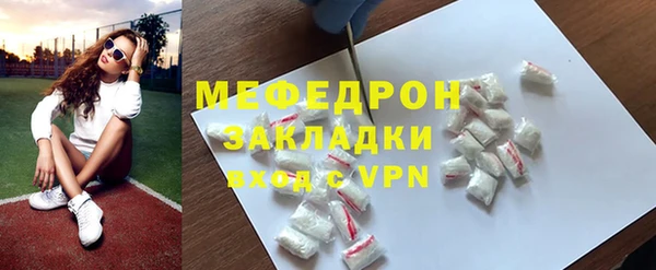 гашишное масло Балабаново