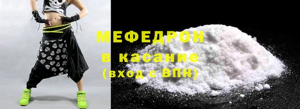 гашишное масло Балабаново