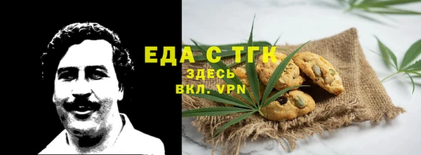 метадон Балахна