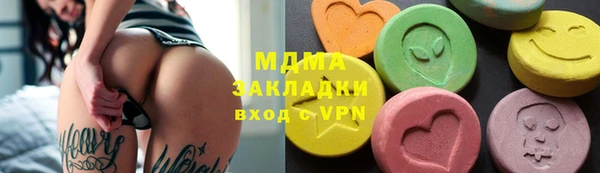 гашишное масло Балабаново