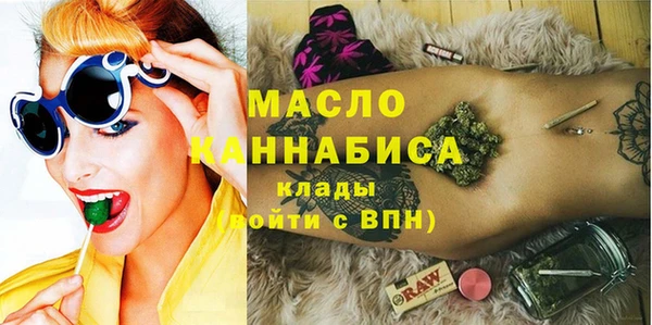 мефедрон VHQ Баксан