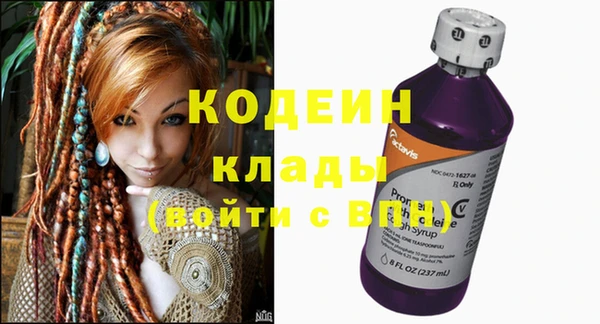 гашишное масло Балабаново