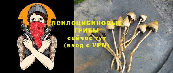 гашишное масло Балабаново