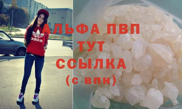 метадон Балахна