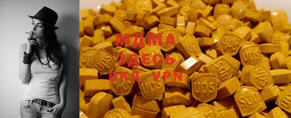 метадон Балахна