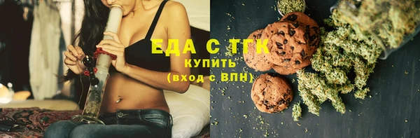 тгк Приозерск