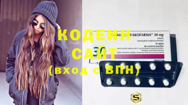 гашишное масло Балабаново